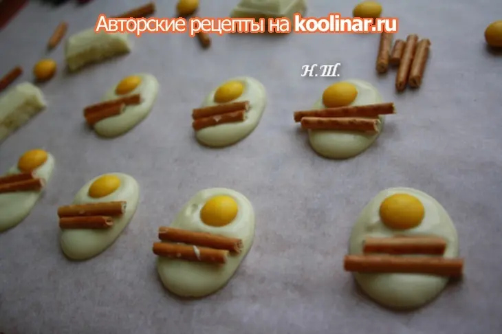 "яйца с беконом"- конфеты: шаг 2