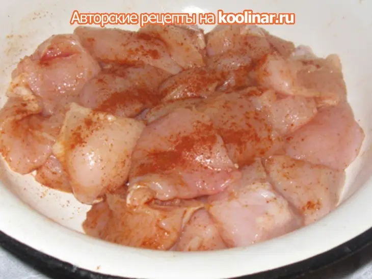 Шашлычки с сухофруктами в красном маринаде: шаг 1