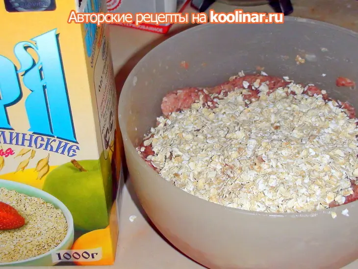 Молочные котлеты с геркулесом, сочные и нежные.: шаг 3
