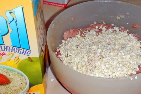 Молочные котлеты с геркулесом, сочные и нежные.: шаг 3