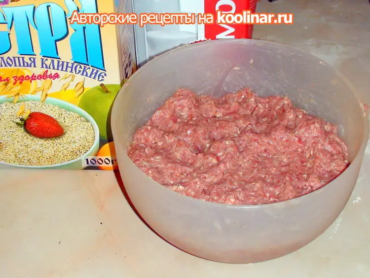 Молочные котлеты с геркулесом, сочные и нежные.: шаг 4