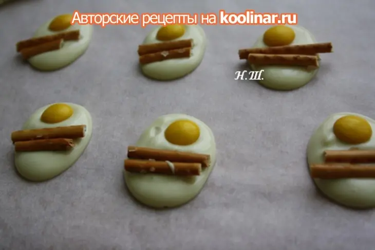 "яйца с беконом"- конфеты: шаг 5