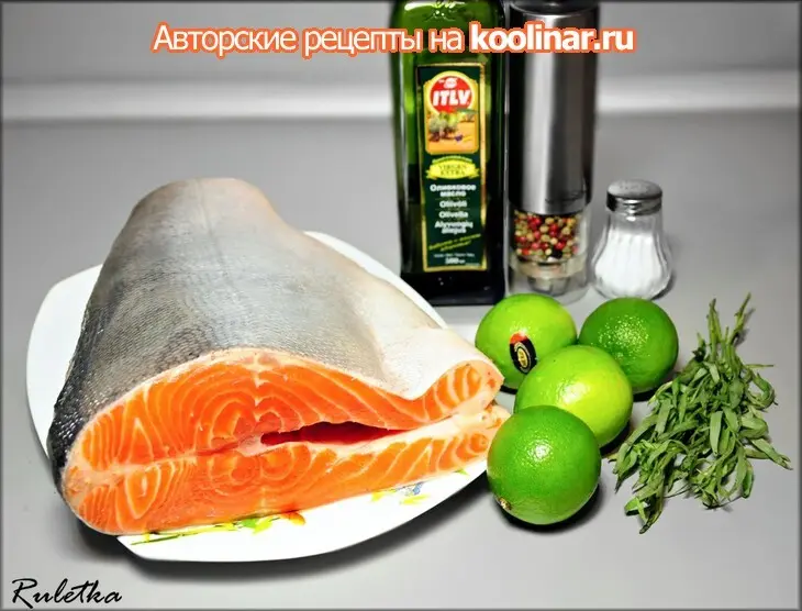 Форель, маринованная в оливковом масле и лаймовом соке с горчичным соусом.: шаг 1