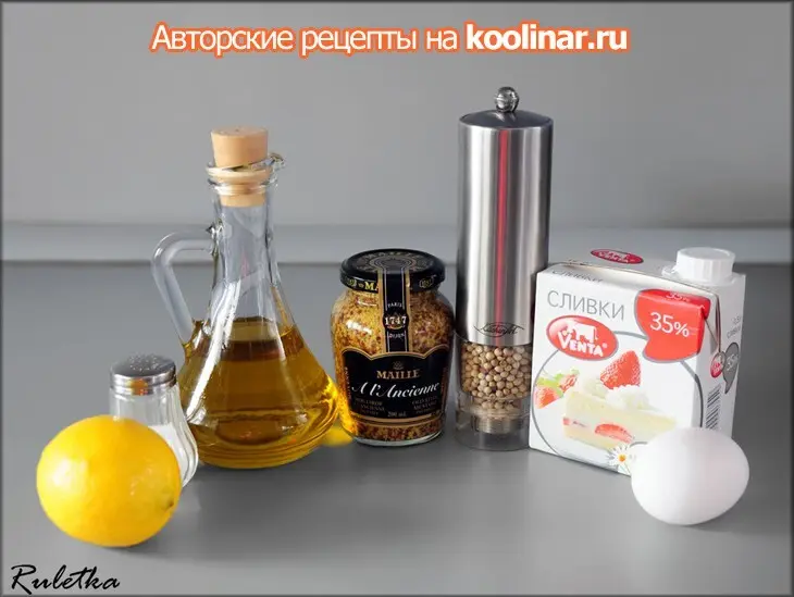 Форель, маринованная в оливковом масле и лаймовом соке с горчичным соусом.: шаг 4