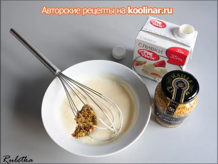 Форель, маринованная в оливковом масле и лаймовом соке с горчичным соусом.: шаг 6