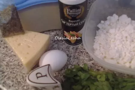 Вареники...ооочень ленивые...с сыром,зеленью и тмином))): шаг 2