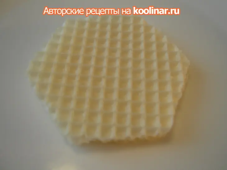 Закуска яично-икорная: шаг 1
