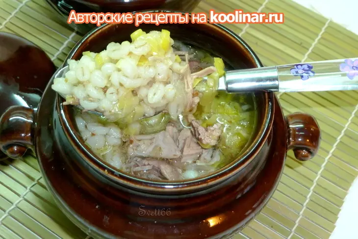 Томленый в горшочке ароматный суп из индейки с перловой крупой: шаг 9
