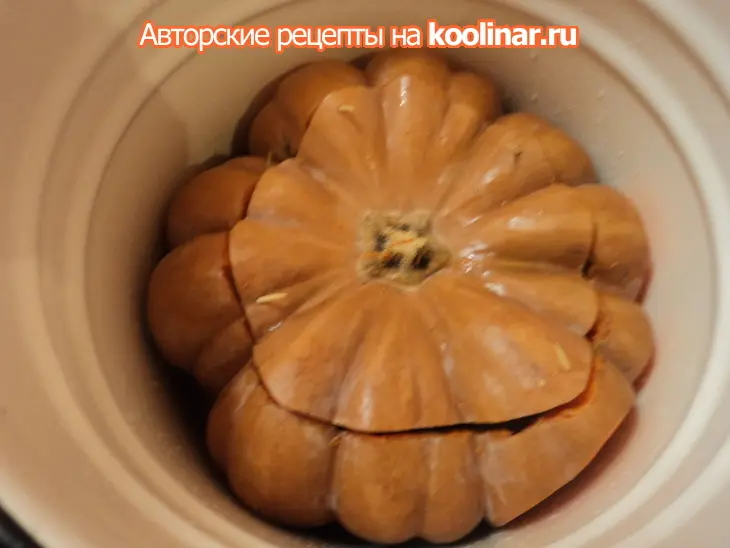 Огурцы квашеные в тыкве.: шаг 3