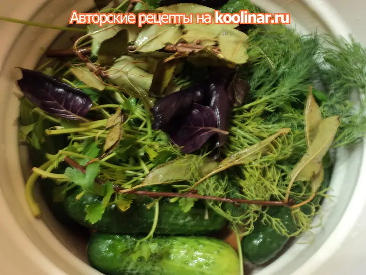 Огурцы квашеные в тыкве.: шаг 4