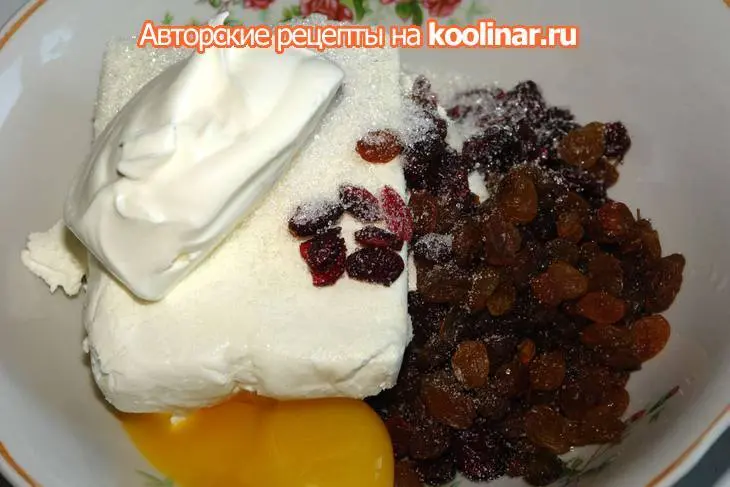 Конкильони с двумя начинками на обед и на десерт / дуэль: шаг 8