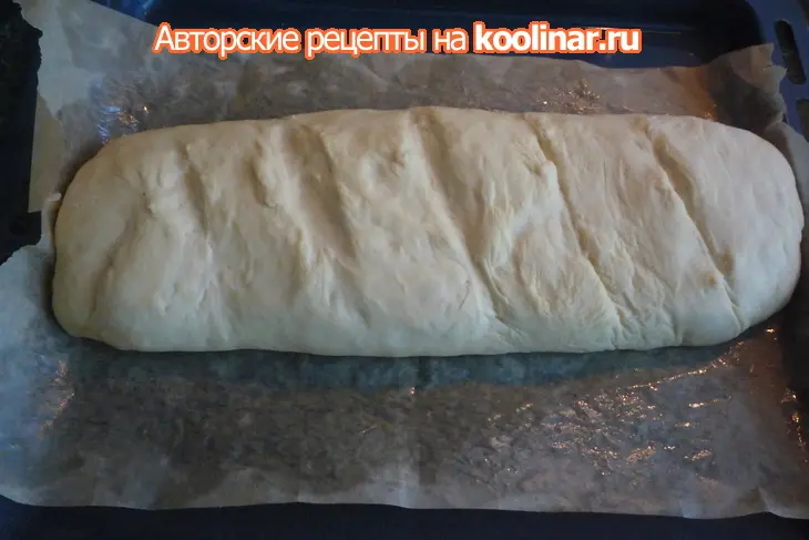 Батон "не горчичный": шаг 3