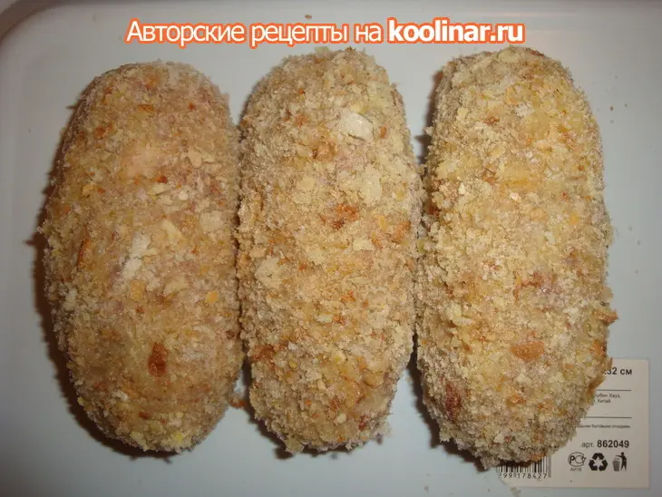 Зразы мясные в двойной панировке "чернослив в гостях у мяса": шаг 5