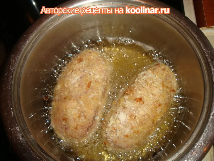 Зразы мясные в двойной панировке "чернослив в гостях у мяса": шаг 6