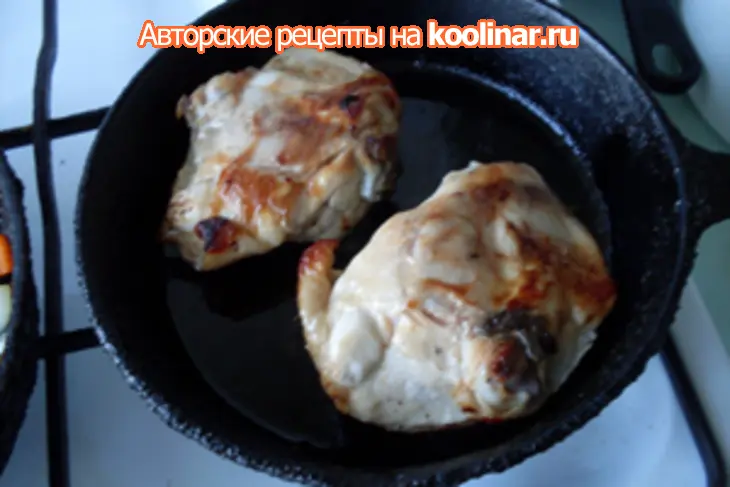 Куриные окорочка с соусом и овощами: шаг 1