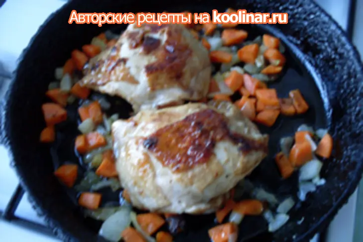 Куриные окорочка с соусом и овощами: шаг 3