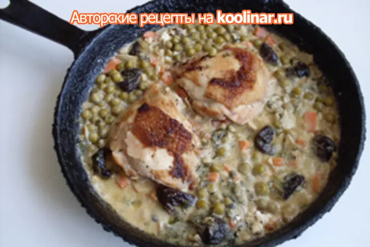Куриные окорочка с соусом и овощами: шаг 4