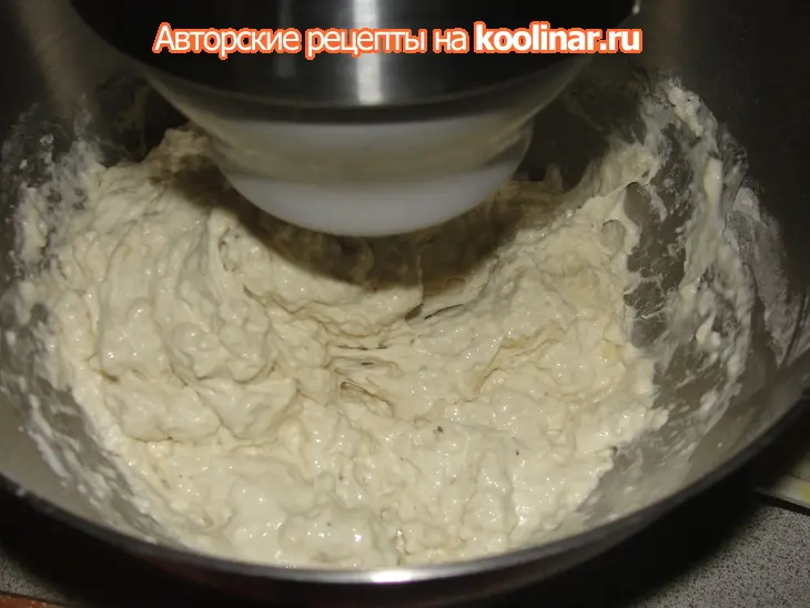 Хлеб с финиками : - ): шаг 2