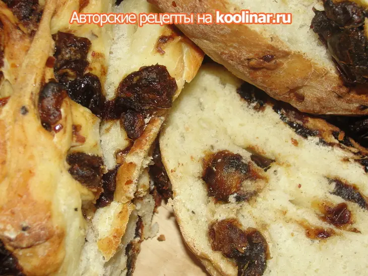 Хлеб с финиками : - ): шаг 6