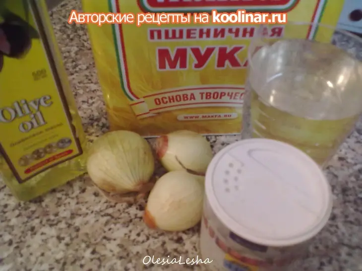 Хлеб...с жареным луком и оливками))): шаг 1