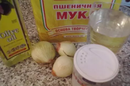 Хлеб...с жареным луком и оливками))): шаг 1