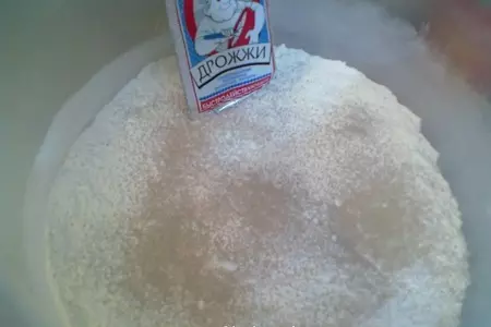 Хлеб...с жареным луком и оливками))): шаг 2