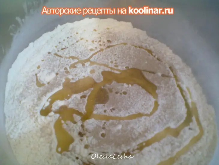 Хлеб...с жареным луком и оливками))): шаг 3