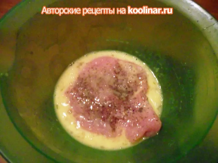 Картофельный "бургер": шаг 4