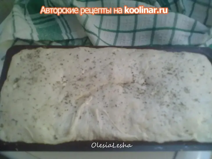 Хлеб...с жареным луком и оливками))): шаг 13