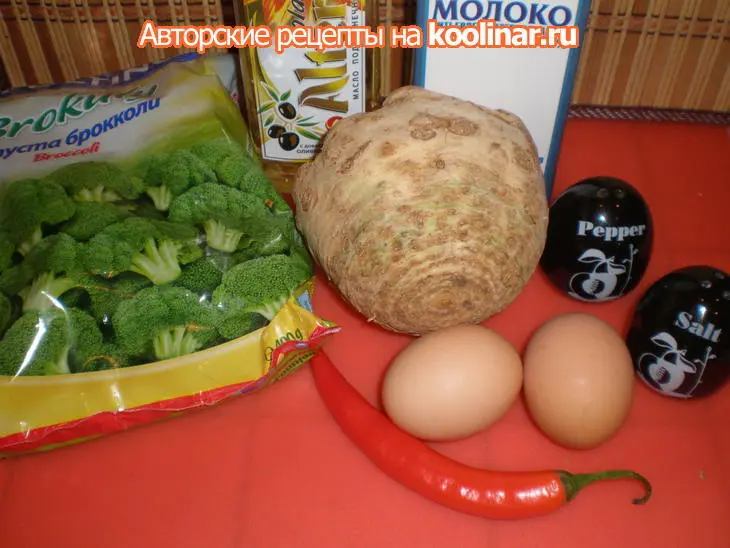 Пюре из сельдерея с брокколи как гарнир или основное блюдо: шаг 1