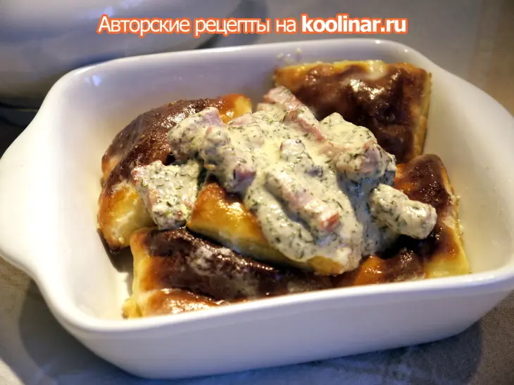 Швильпикай (švilpikai): шаг 8
