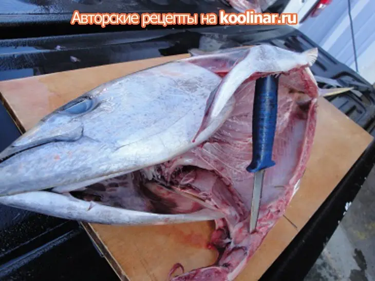 Рыба с овощами в духовке: шаг 1