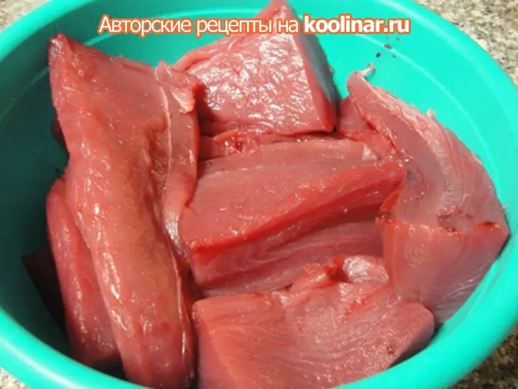 Рыба с овощами в духовке: шаг 2