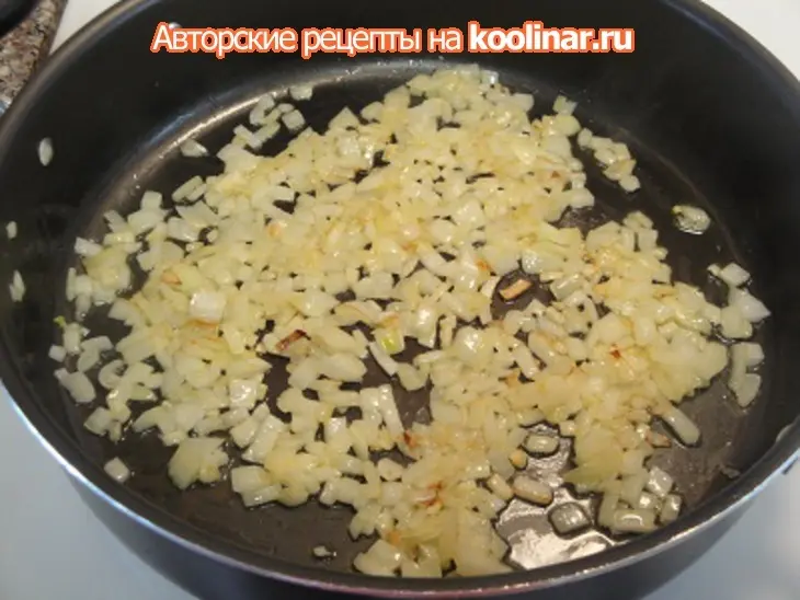 Рыба с овощами в духовке: шаг 3