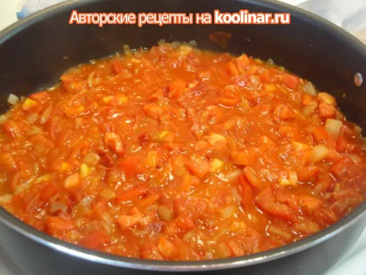 Рыба с овощами в духовке: шаг 4