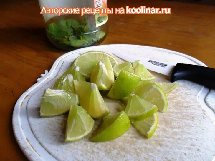 Мятно-лаймовый микс: шаг 1