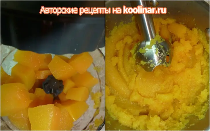 Тыквочили с  индейкой или песня к ужину " и чтоб никто не догадался!!!": шаг 2
