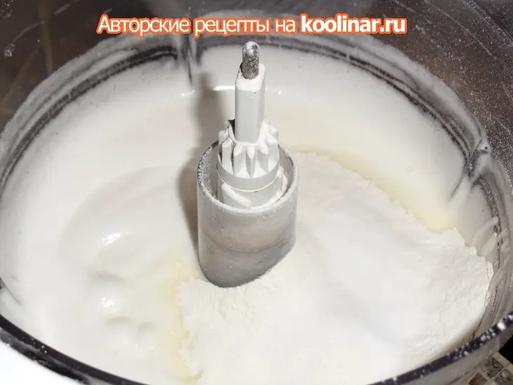 Шоколадно-кофейные пирожные, или как пристроить белки)): шаг 1