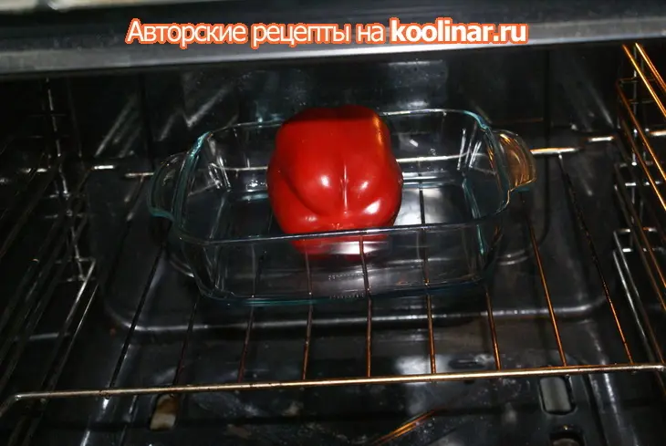 Рататуй: шаг 1