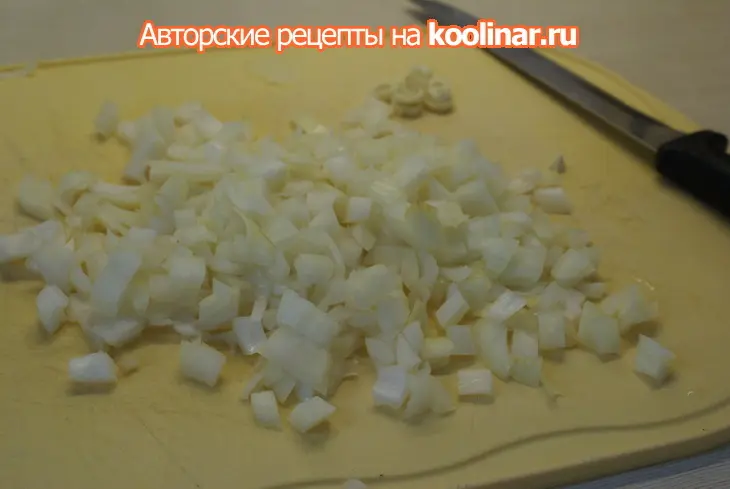 Рататуй: шаг 3