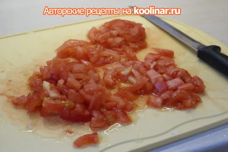 Рататуй: шаг 5
