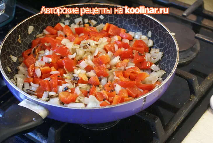 Рататуй: шаг 7