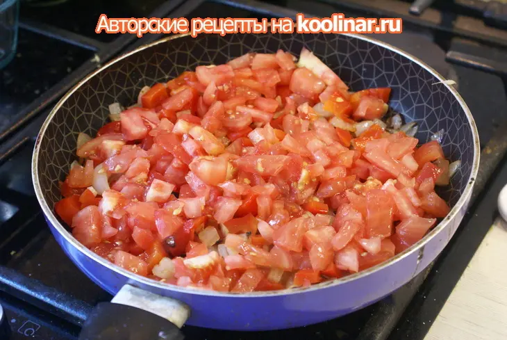 Рататуй: шаг 8