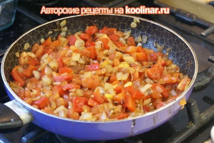 Рататуй: шаг 9