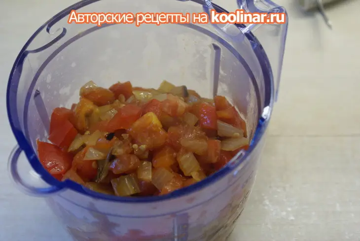 Рататуй: шаг 10