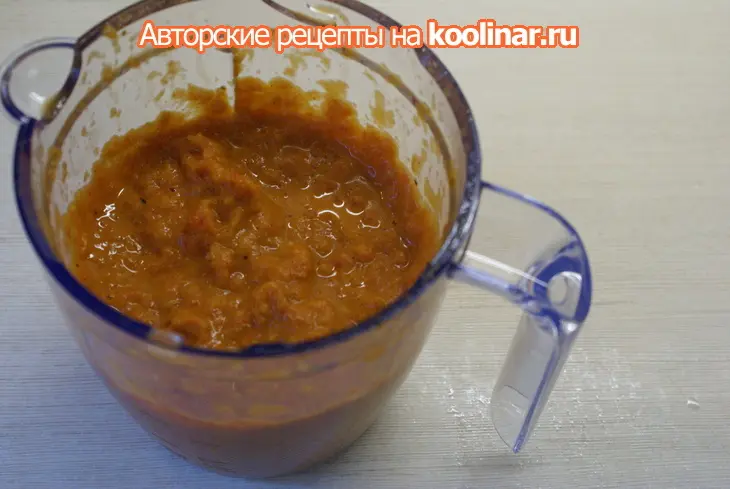 Рататуй: шаг 11