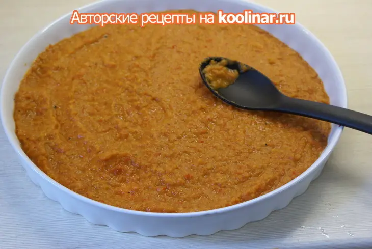 Рататуй: шаг 12