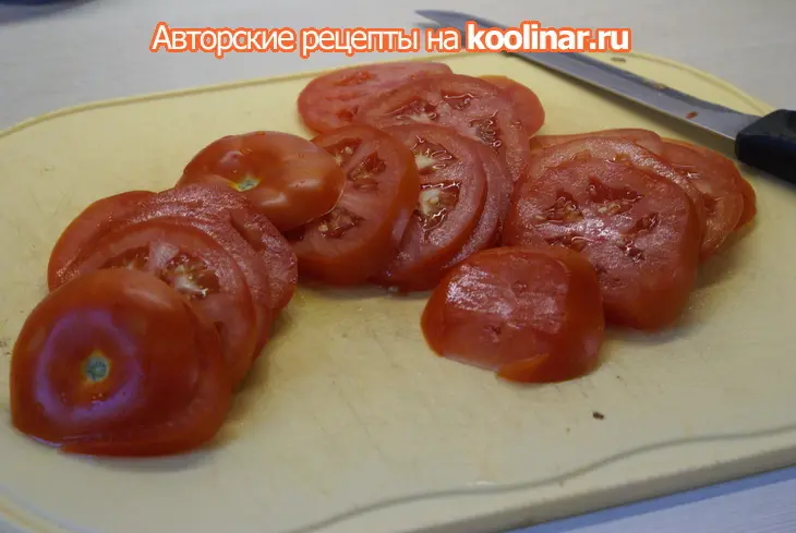 Рататуй: шаг 15