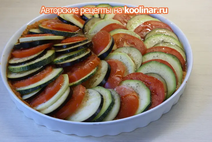 Рататуй: шаг 17