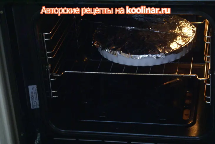 Рататуй: шаг 19